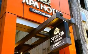 Apa Hotel Tokyo Kudanshita